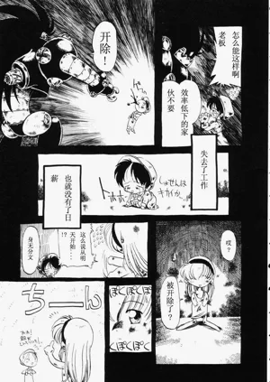 第16页图