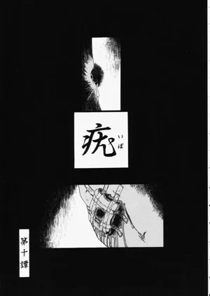 第162页图