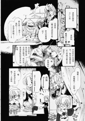 第165页图