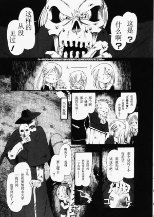 第168页图
