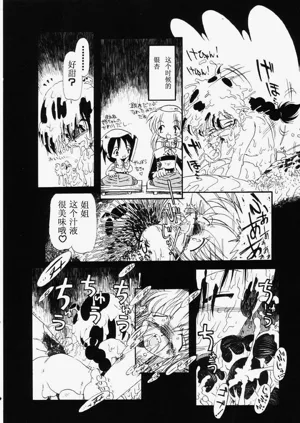 第173页图