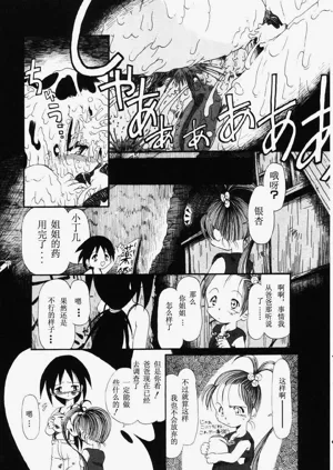 第174页图