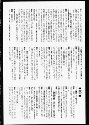 第179页图