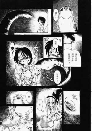 第18页图