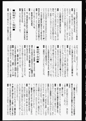 第180页图