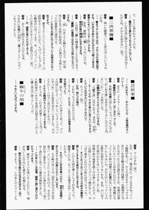 第181页图