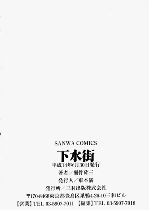 第183页图