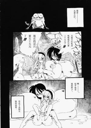 第25页图
