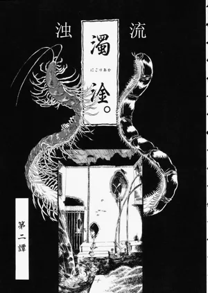 第26页图