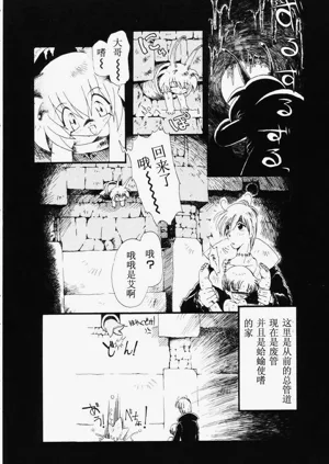 第59页图