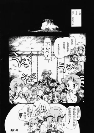 第93页图