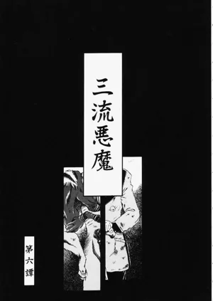 第94页图