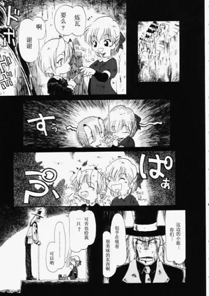 第98页图