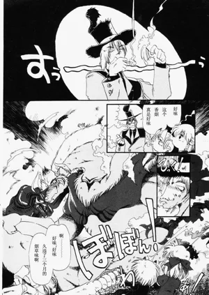第99页图