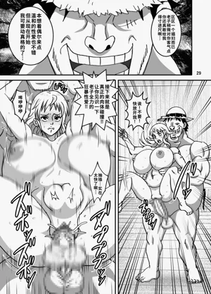 第30頁圖