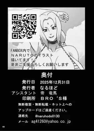 第45頁圖