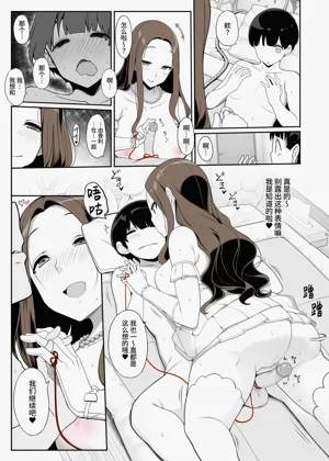 第15页图