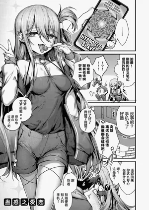 第102页图