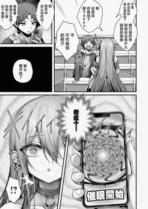 第107页图