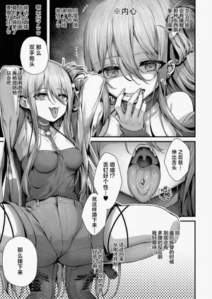 第109页图