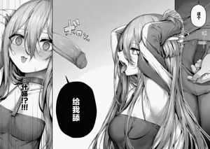第111页图