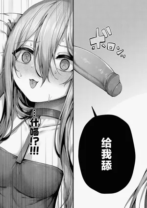 第112页图