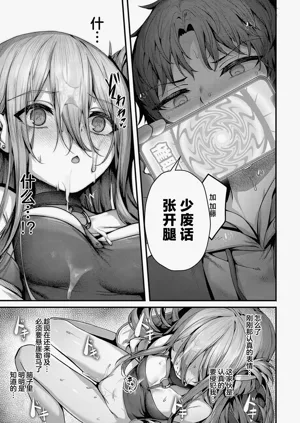 第120页图
