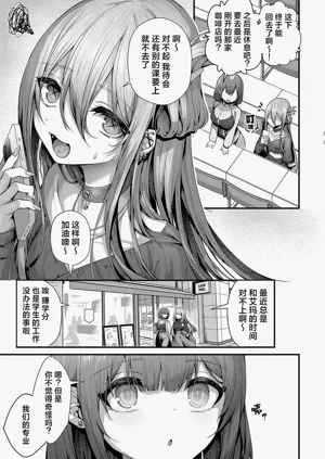 第130页图