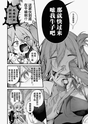 第133页图