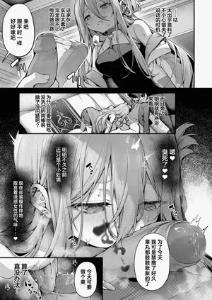 第134页图
