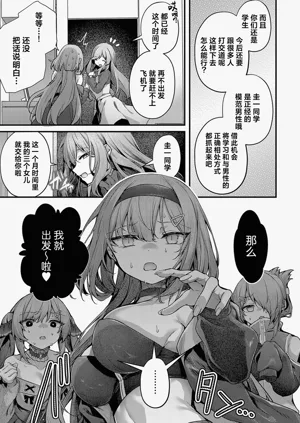 第14页图