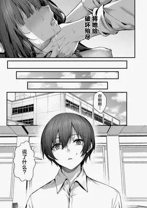 第148页图