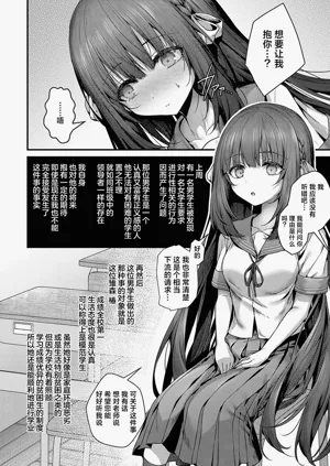 第149页图