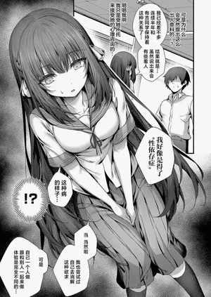 第150页图