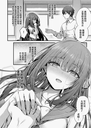 第153页图