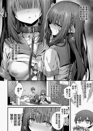第155页图