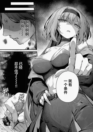 第16页图