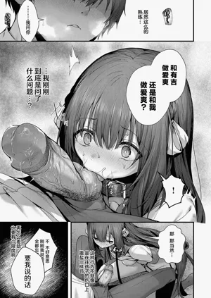第160页图