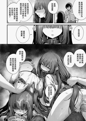 第161页图