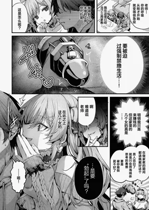 第17页图