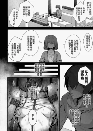 第171页图