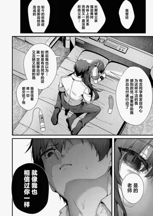 第186页图