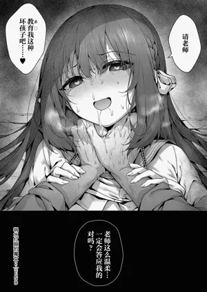 第188页图