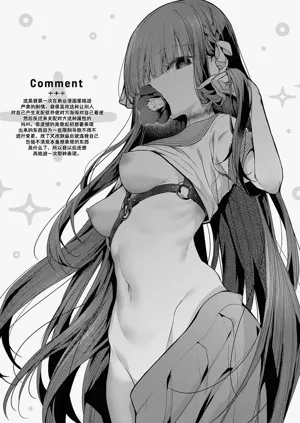 第189页图