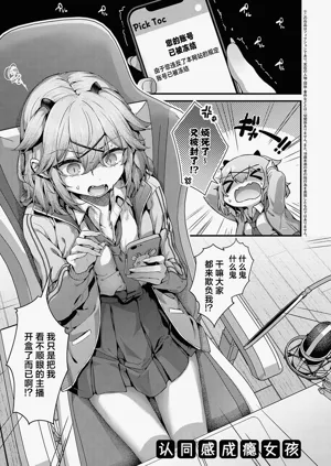 第191页图