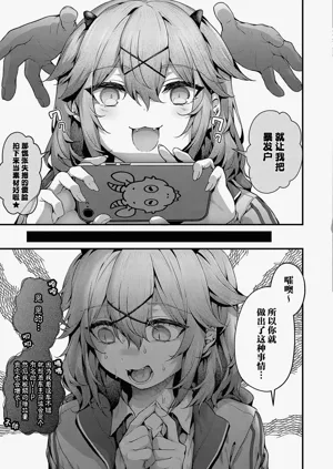 第195页图