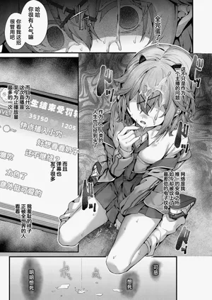 第205页图