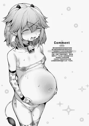 第218页图