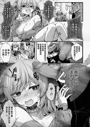 第22页图