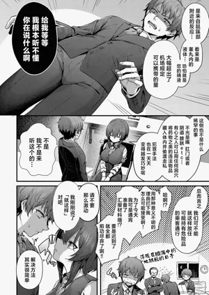 第221页图